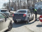 � ����� ��������� �����, ���������� �� ��������� ����� ��������� ���