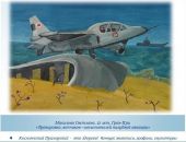 ������ ����� ��������