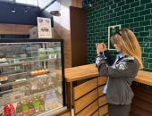 � ����� ����� 12 ����������� ����