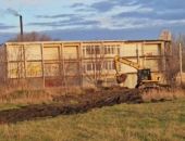 � �������� �������� ������������� ������������-���������������� ��������� 