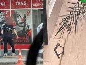 � ����� ������� ������� �������� � ���������, ���� ������� �����, ���� ������