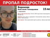 ������: � ����� ���� �������-���������, ��������� ������ �����