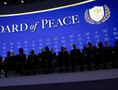 ������ � �������� �� ����� ����������� � ������ ����