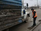 ������ ����� ������� �� ������ ���� � �����