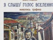 � ����� ����� ���������