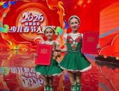 ���� �������� �� ���� ����� ����������  ��������� � ������