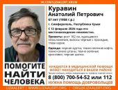 ������: � ����� ���� �������, ���������� �����