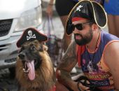 ����� ����� �� ��������� � ���-��-�������