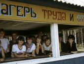 � ������� ����� ����� ����� �������� � �����