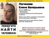 ������: � ����� ���� �������, ��������� ��� ��� �����