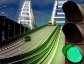 �������� �� ����� � ����  �������������