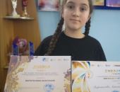 ���� ������ �������: ������ �������� �� ����� ����!"