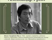 ���������� �� ����������� ������� ������� ���� ���������� �����.  