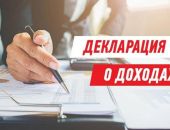 ���������� ����� ���������� �� ���������� �������������� �������� � �������