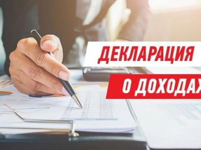 ���������� ����� ���������� �� ���������� �������������� �������� � �������