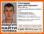 ������: � ����� ���� �������, ���������� ���� ���� �����