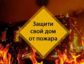 ������ ���������� �������, ������������ ����� ������� � �����, ��������� 