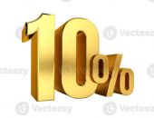 ����� �������� ���� � �������� ������ � 10% ��� ���� ����� ����