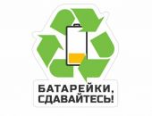 ��� ������ ����������� ��������� � ���� ������� �� � ��������