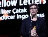 ����� "������ ������" ���� ����������� ������� ������� ���������