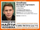 ������: � ����� ���� �������, ���������� ��� ������ �����