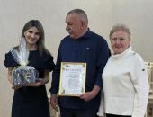 � ������������ ���� �������� ������������� ����� �������� �������