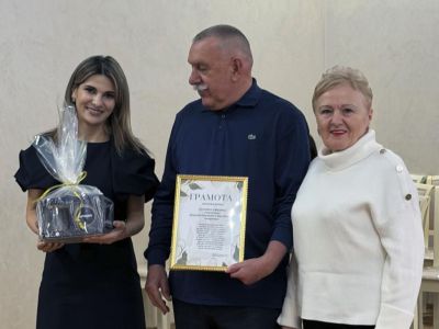 � ������������ ���� �������� ������������� ����� �������� �������