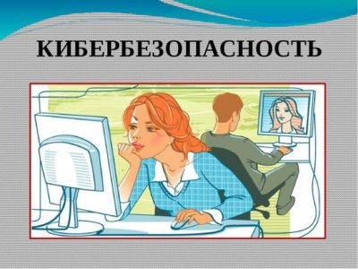 � ������ ����� ������ ��������� ������ � �����������������