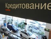 ���������� �������� ������������ � ����� ��������� �� 45% 