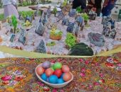 � ����� �� ����� ������� ��������� �����