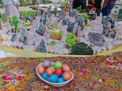 � ����� �� ����� ������� ��������� �����