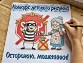  � ����������� ������� �������� ������� �������� ������� ����������, ���������!�