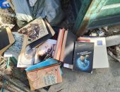 ���������� ������ ����������� ����� � �������� �����