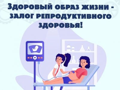 ������ �������������� ��������� � ������������
