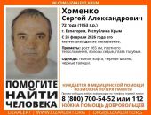 ������: � ����� ���� ����������, ���������� �����