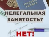 ���� �� ��������������� ����������� ��������� ����������� ����� ������� ��������