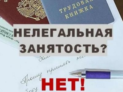 ���� �� ��������������� ����������� ��������� ����������� ����� ������� ��������