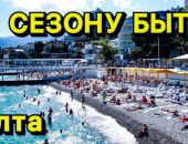 � ���� ������� ��� ��������� ��������������