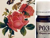 � ����� ��������� ������������ ������������ ������� �����