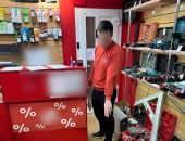 � ��������� �������� �������� ���, ���������� ������������