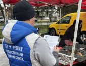  ��� ������� ����������� ����� ������ ���� � ����