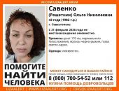 ������: � ����� ���� �������, ��������� ������ �����