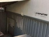 ��� �������� ������� ���������� ��� ������ ���� ������������� � �����