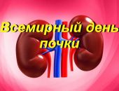 12 ����� � ��������� ���� �����