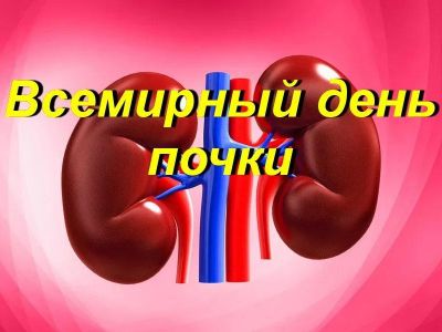 12 ����� � ��������� ���� �����