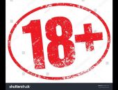 ��������� ������� �� ������������ �����������