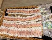 ��������� �������� �� ���������� 10-������� ���� � �����