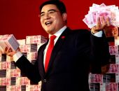 ����� �������  ��� � ����  ������� �� ����� ���������� ������������