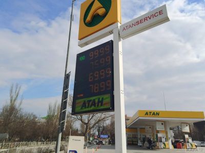 � �������� ���� �� ������ �� ������