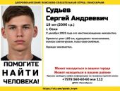 ������: � ����� ���� �����, ���������� � �������